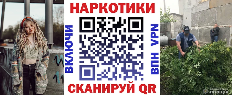Купить наркотики сайты Тавда Метадон Мефедрон Alpha-PVP Амфетамин Гашиш Конопля КОКАИН