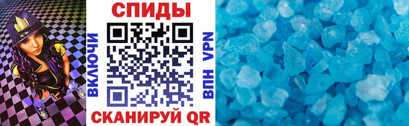 Amphetamine Premium  где найти   Тавда 