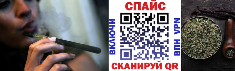 БУТИРАТ бутандиол  закладки  Тавда 