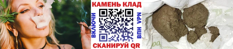 ссылка на мегу сайт  Тавда  Гашиш Ice-O-Lator 