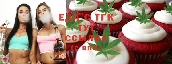 дурь Армянск