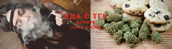 сатива Арсеньев