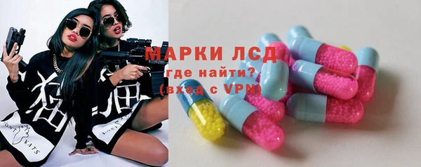 дурь Армянск