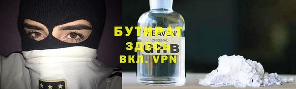 ешки Балабаново