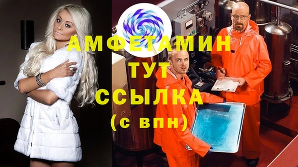 дурь Армянск