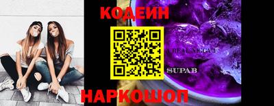 не бодяженный Татарск
