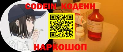 альфа пвп VHQ Тара