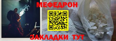 альфа пвп VHQ Тара