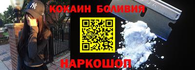 не бодяженный Татарск