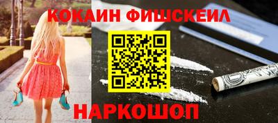 альфа пвп VHQ Тара