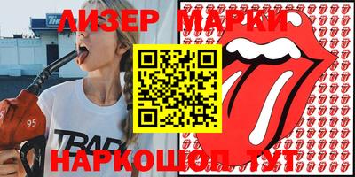 не бодяженный Татарск