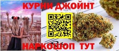 метамфетамин Тверь