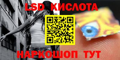 альфа пвп VHQ Тара