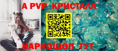 не бодяженный Татарск