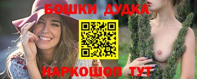 альфа пвп VHQ Тара