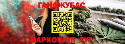 метамфетамин Тверь