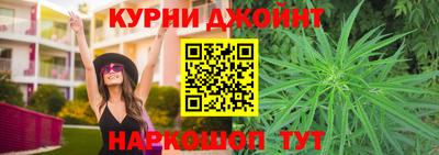 не бодяженный Татарск