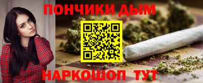 альфа пвп VHQ Тара
