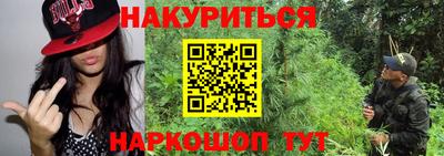альфа пвп VHQ Тара