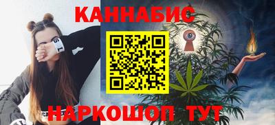 не бодяженный Татарск