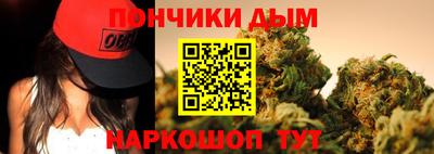 альфа пвп VHQ Тара