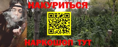 не бодяженный Татарск