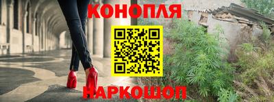 альфа пвп VHQ Тара