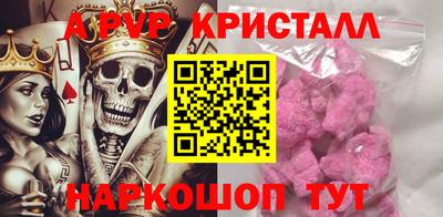 не бодяженный Татарск