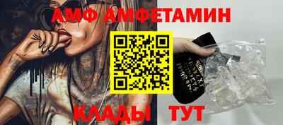 альфа пвп VHQ Тара