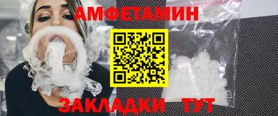 не бодяженный Татарск
