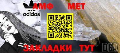 альфа пвп VHQ Тара