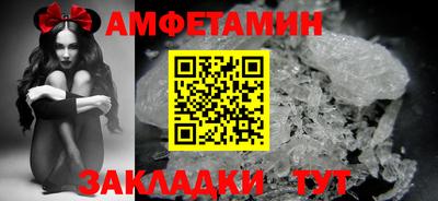 альфа пвп VHQ Тара
