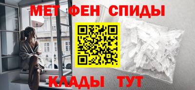 альфа пвп VHQ Тара