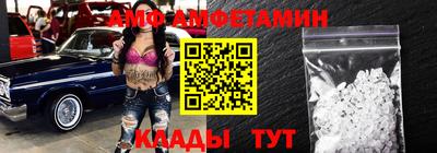не бодяженный Татарск