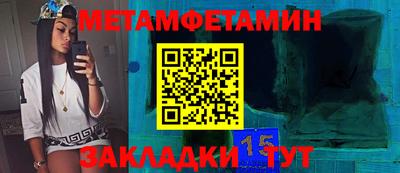 не бодяженный Татарск
