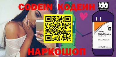 альфа пвп VHQ Тара