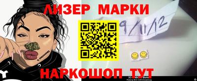 метамфетамин Тверь