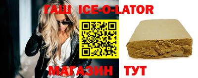 не бодяженный Татарск