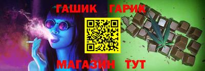 не бодяженный Татарск
