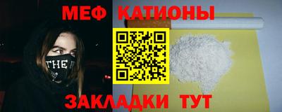 не бодяженный Татарск