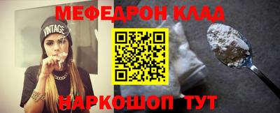 альфа пвп VHQ Тара