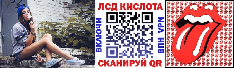 Марки NBOMe 1500мкг  закладка  гидра рабочий сайт  Тавда 