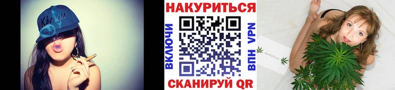 MEGA   Тавда  Каннабис LSD WEED 
